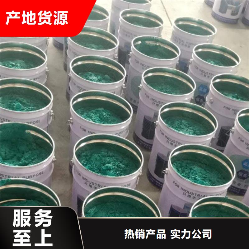 环氧玻璃鳞片胶泥施工厂库存丰富