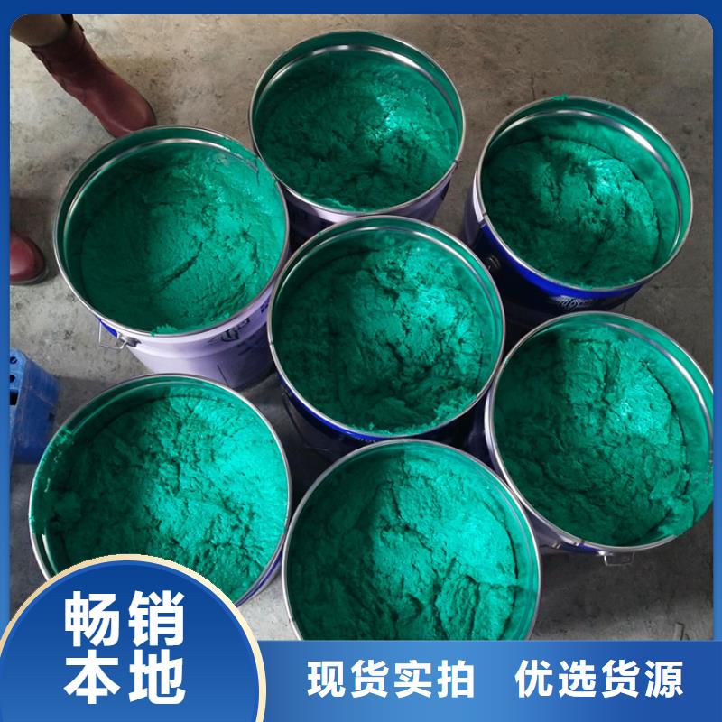 防腐玻璃鳞片胶泥施工厂家直销本地经销商