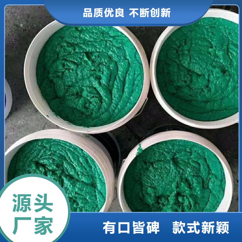 防腐玻璃鳞片胶泥涂料厂用心做好每一件产品