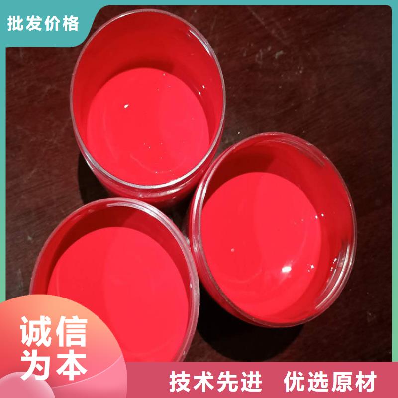 双组份环氧树脂涂料诚实守信当地生产厂家