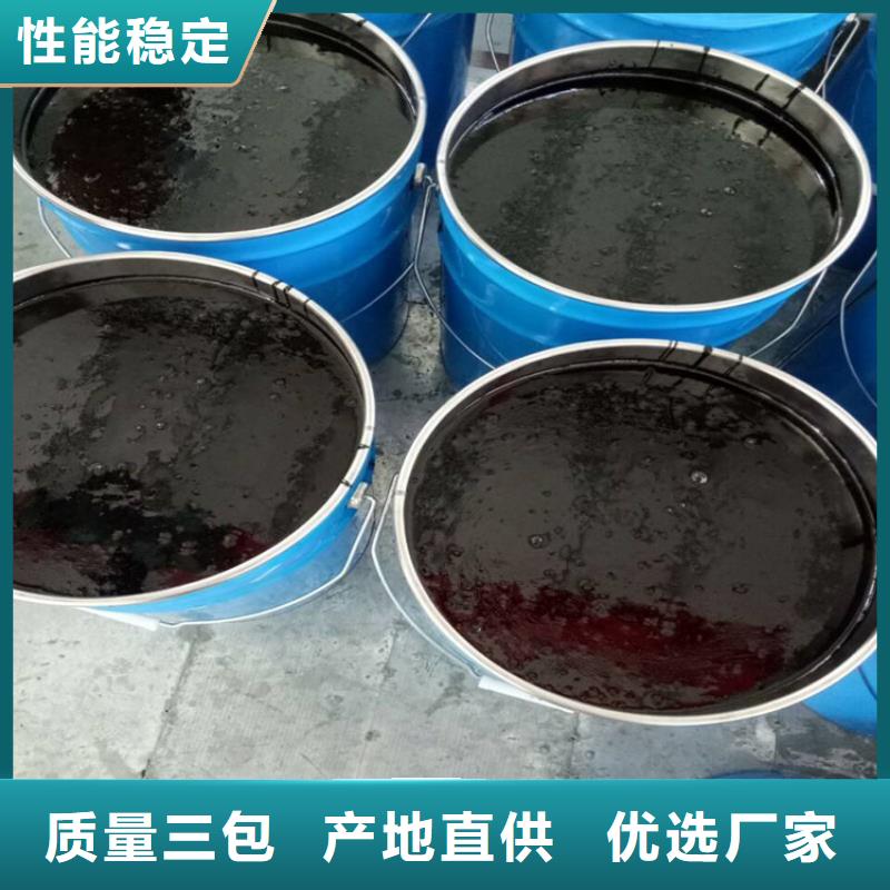 双组份环氧树脂涂料一平米消耗多少公斤当地供应商