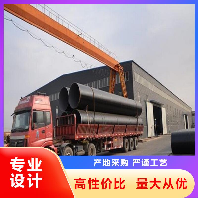 双组份环氧沥青漆技术指导购买的是放心