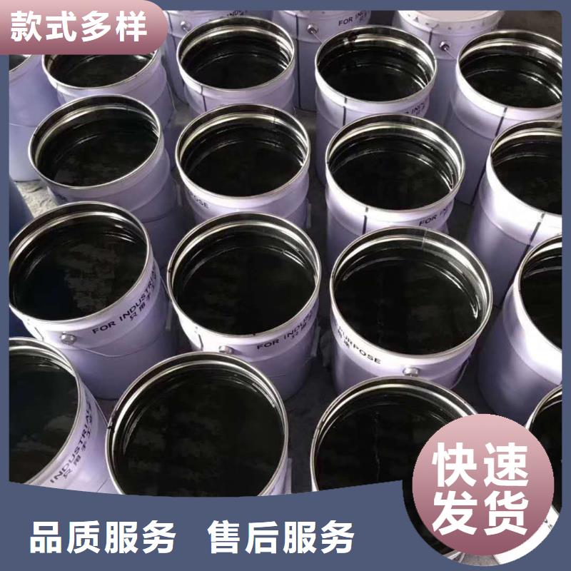 双组份环氧煤沥青涂料厂本地生产商