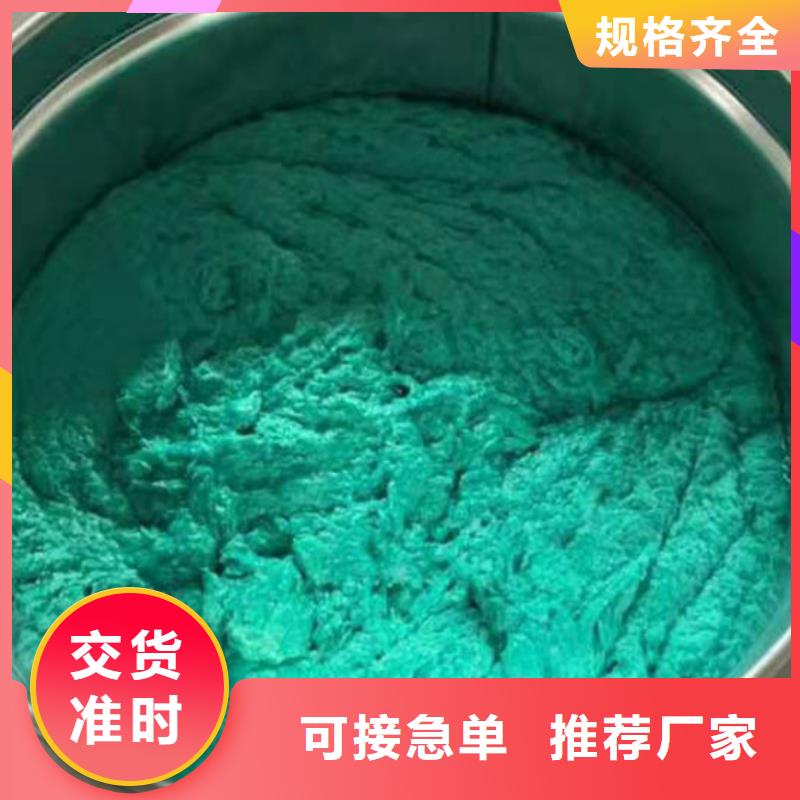 乙烯基重防腐涂料厂家直销专注细节专注品质