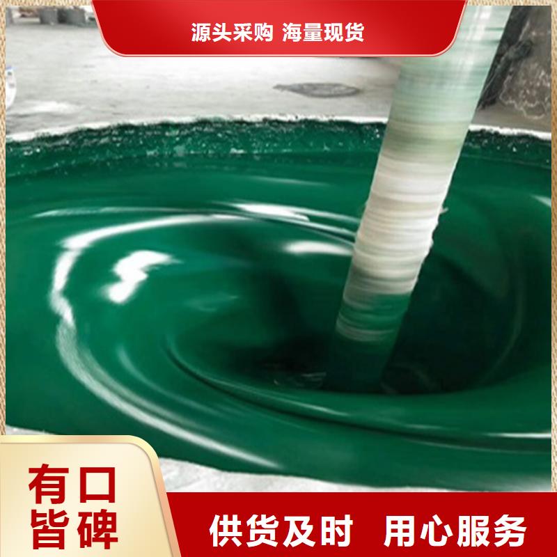 环氧厚浆型防腐面漆厂家直销技术先进