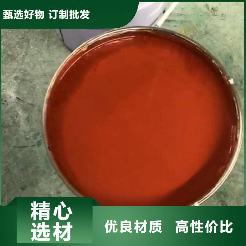 中温玻璃鳞片涂料优质防水涂料同城经销商
