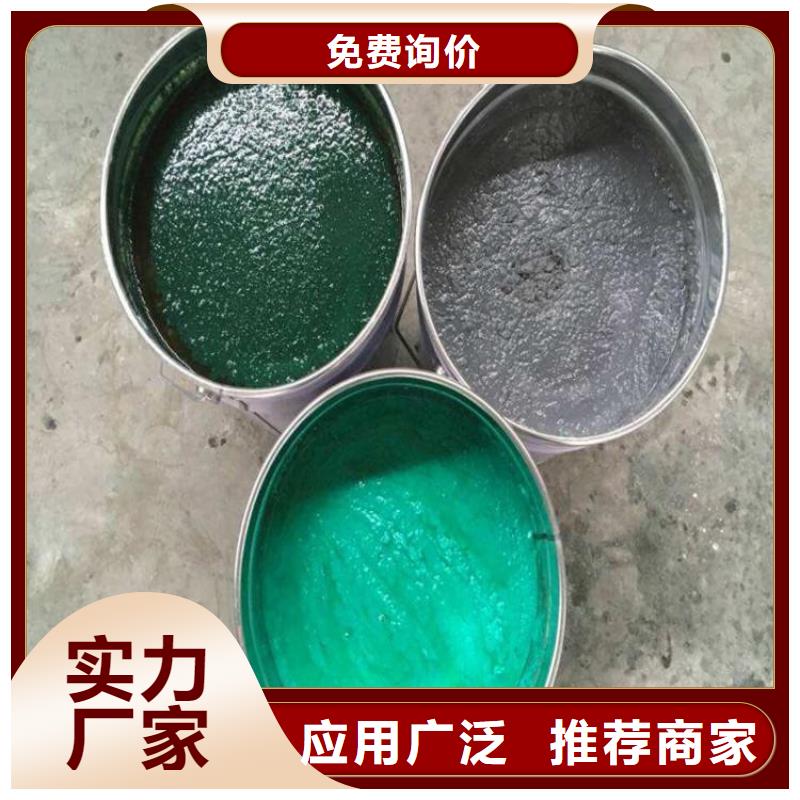 烟道玻璃鳞片防腐厂家供应自营品质有保障