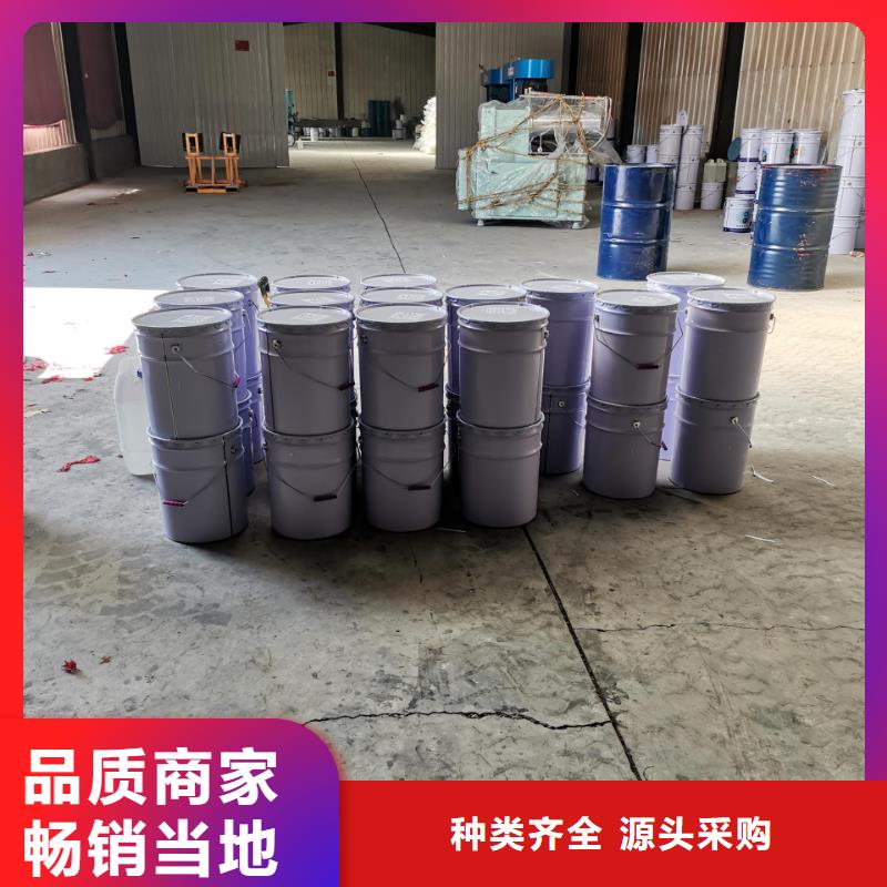 环氧厚浆防腐涂料施工工艺库存丰富