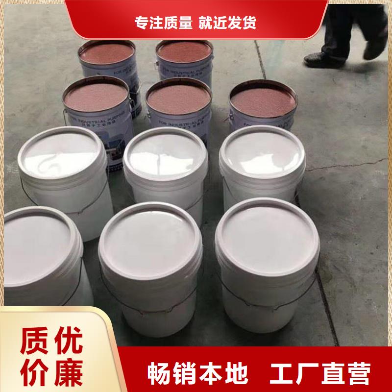 耐高温玻璃鳞片涂料厂家价格本地生产厂家