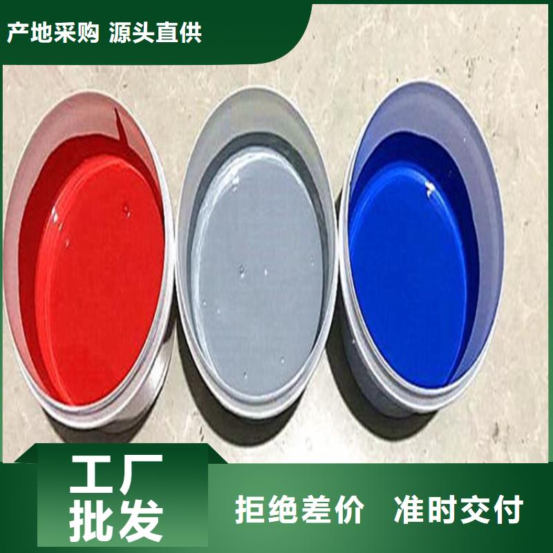 乙烯基玻璃鳞片涂料厂家直销同城货源
