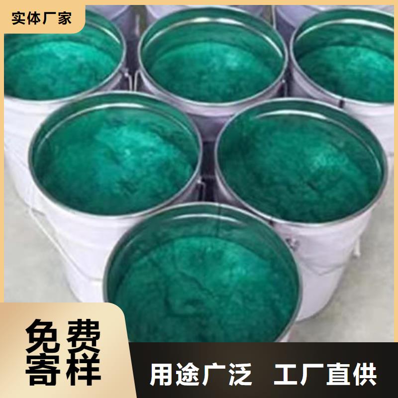 乙烯基重防腐涂料诚实守信当地服务商