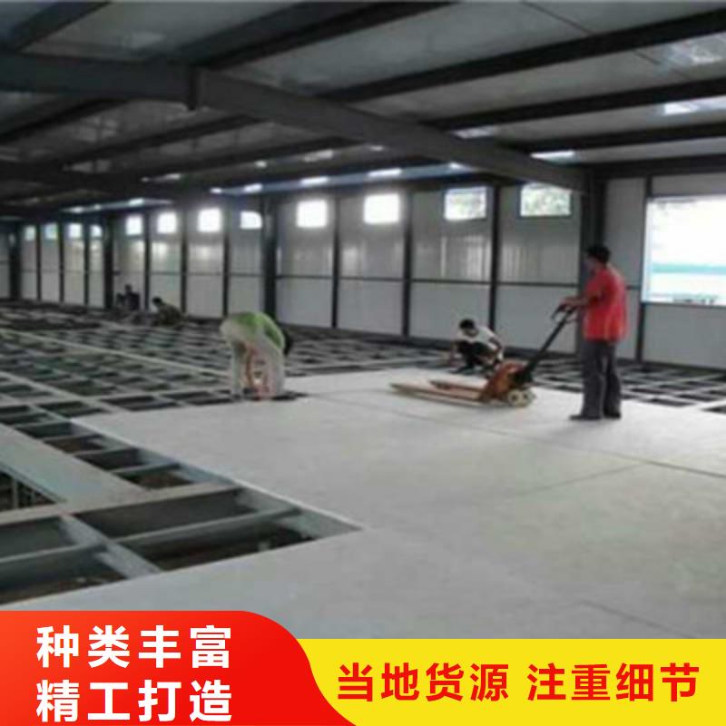 28mm水泥纤维楼层板更多，更好，更优惠由您选同城生产厂家