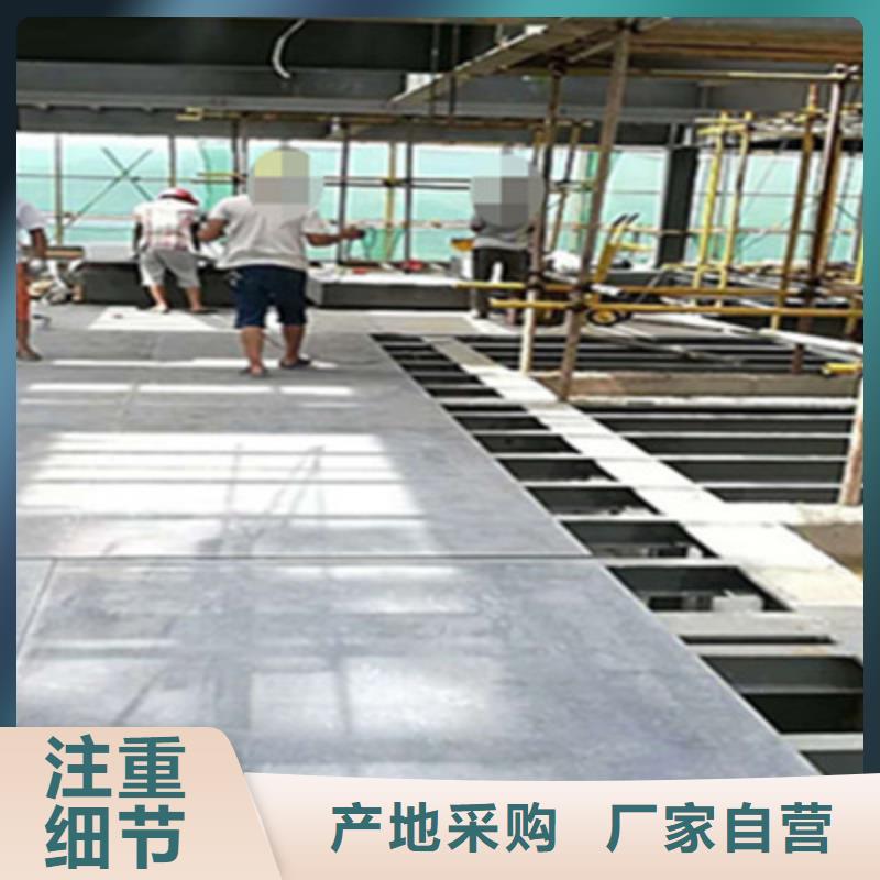 30mm水泥纤维楼层板让您省心省力的好板材精工制作