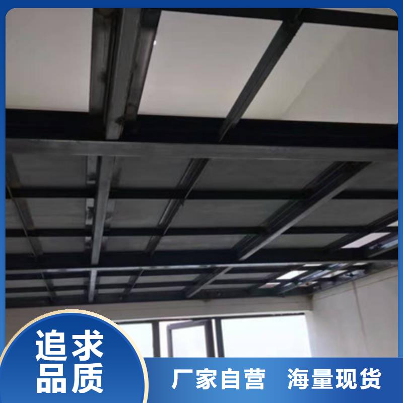 集装箱底板裁切分毫不差匠心制造
