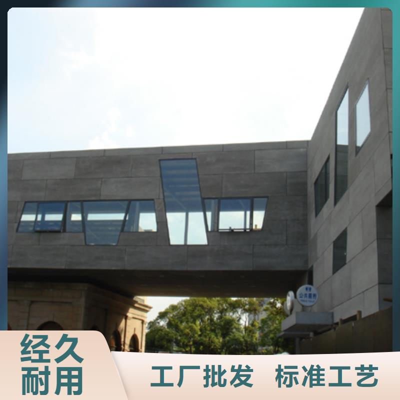 FC纤维水泥楼层板厂家|欢迎来电同城服务商