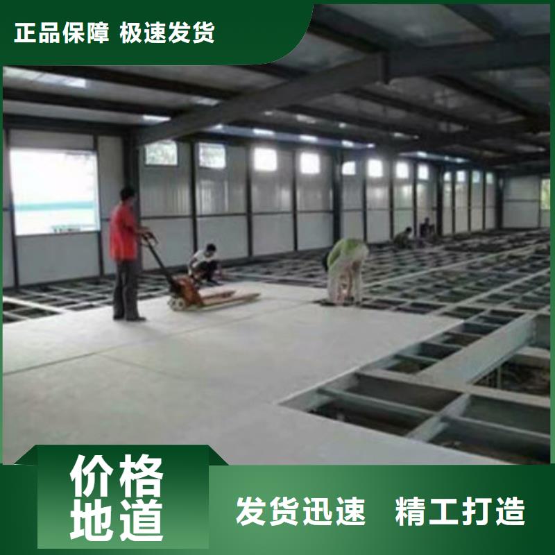 高强纤维水泥楼层板经得起考验的板材匠心制造