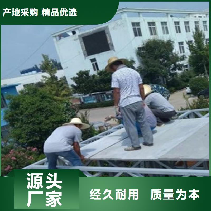 南安市复式夹层板如何利益化本地制造商