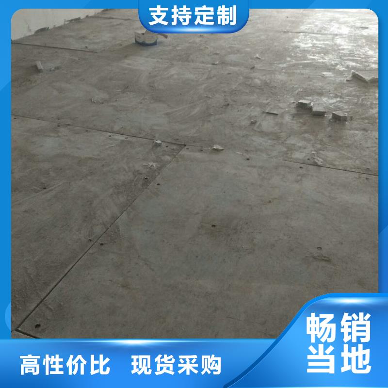 LOFT钢结构夹层楼板轻型板材施工方便本地生产厂家