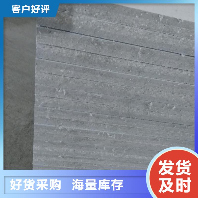 loft钢结构楼层板厂家为什么这么受欢迎专业生产制造厂