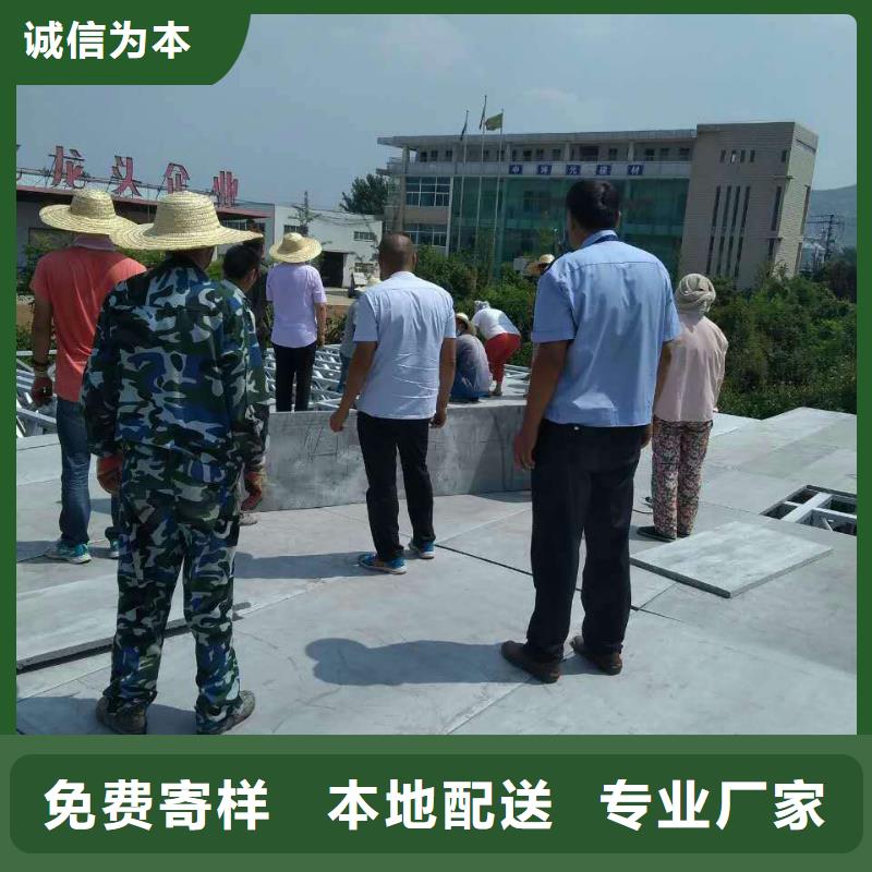 钢结构复式跃层阁楼板为客户创造价值本地货源