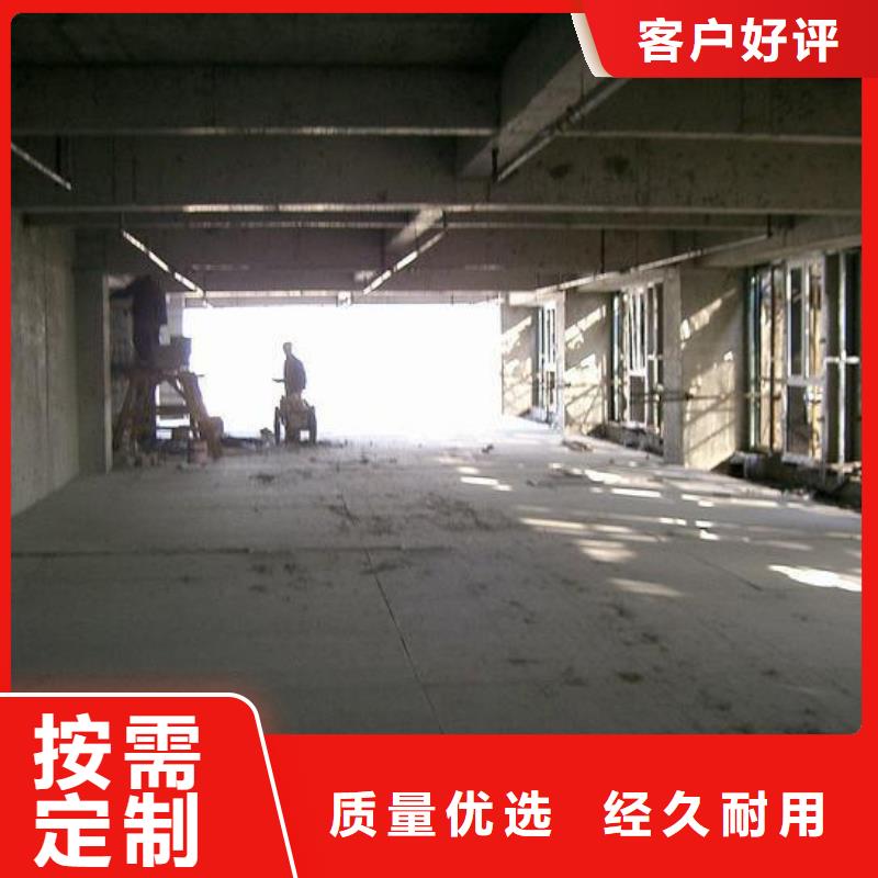 纤维水泥加压板用的就不错啦您想要的我们都有