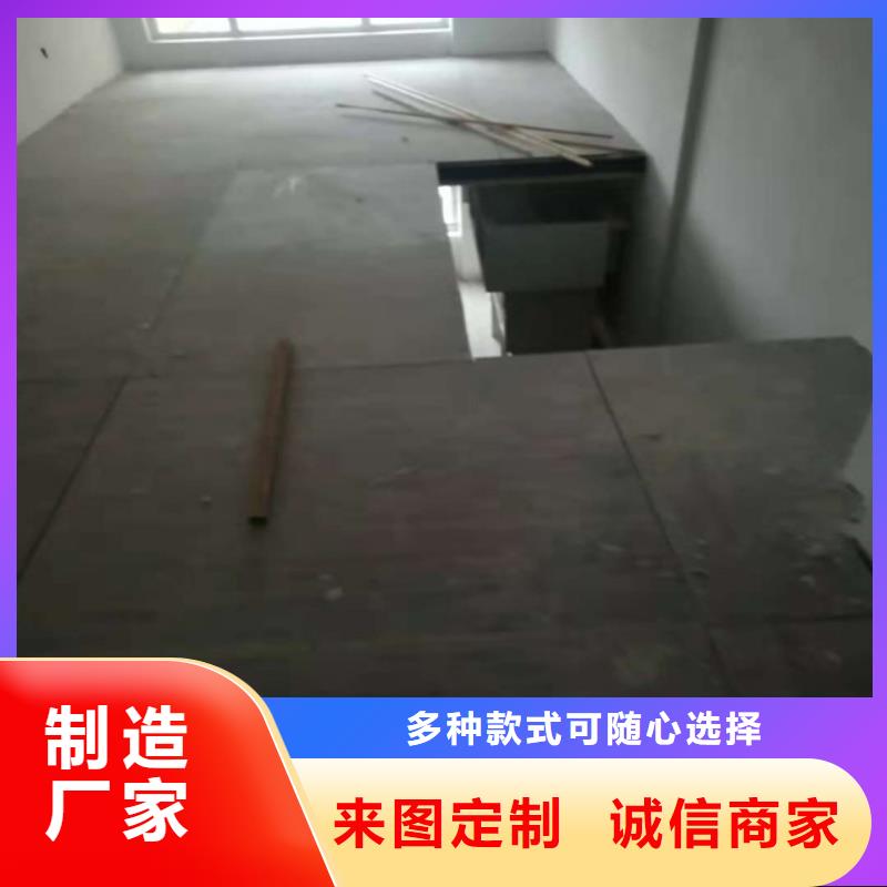 万宁市loft钢结构夹层楼板符合众多客户要求用心细节