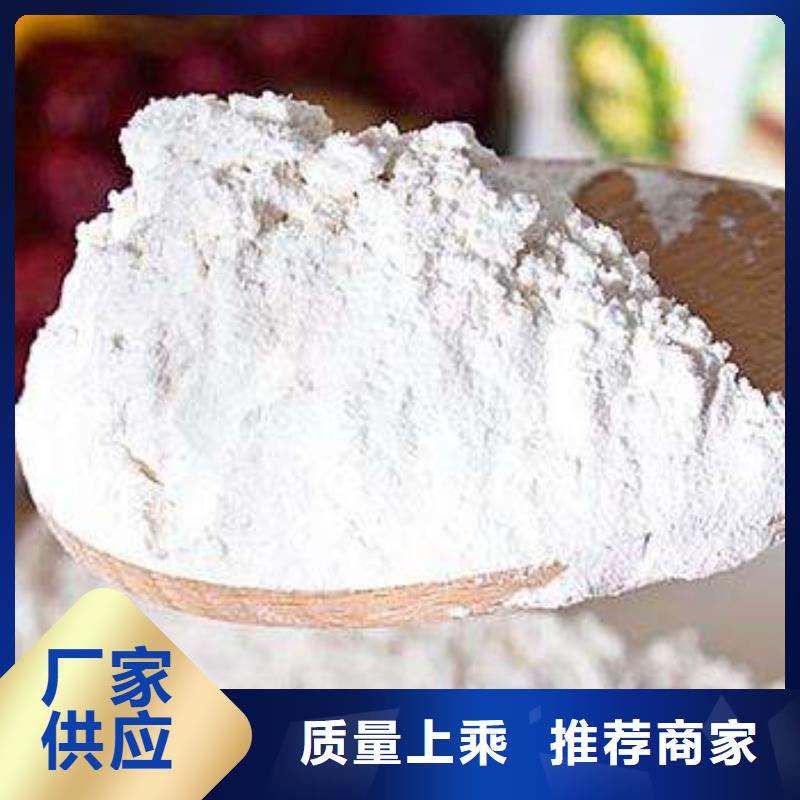 氧化钙批发零售-定做工厂批发