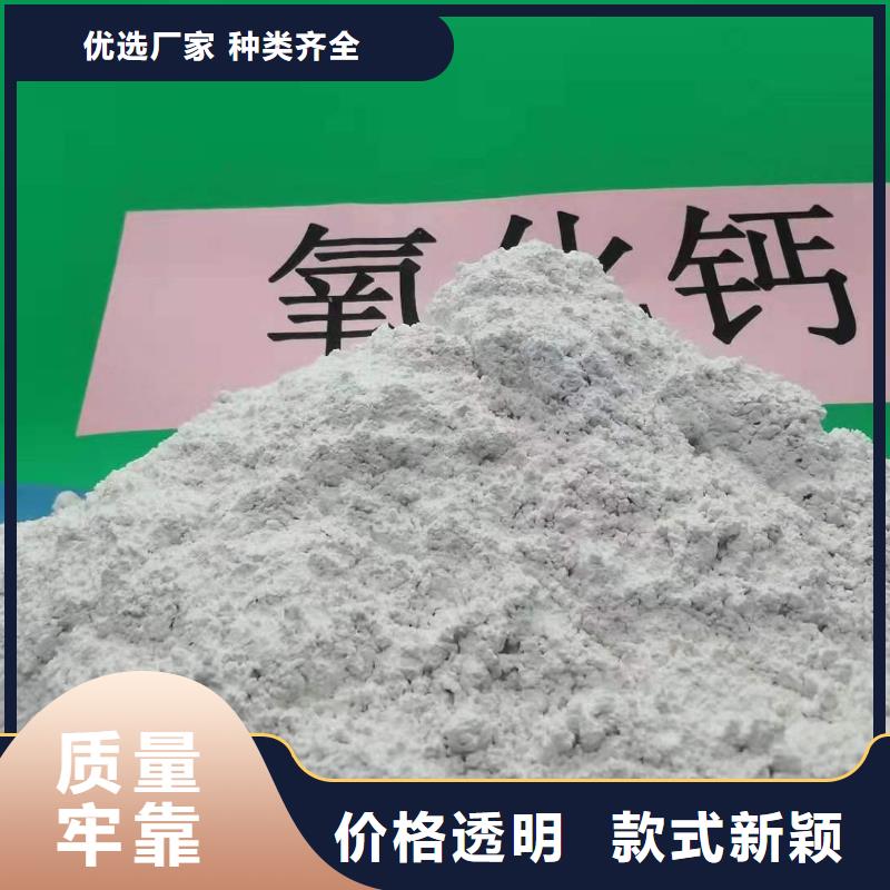 白水泥优惠多卓尔森公司优惠多白水泥白水泥优惠多精工细作品质优良