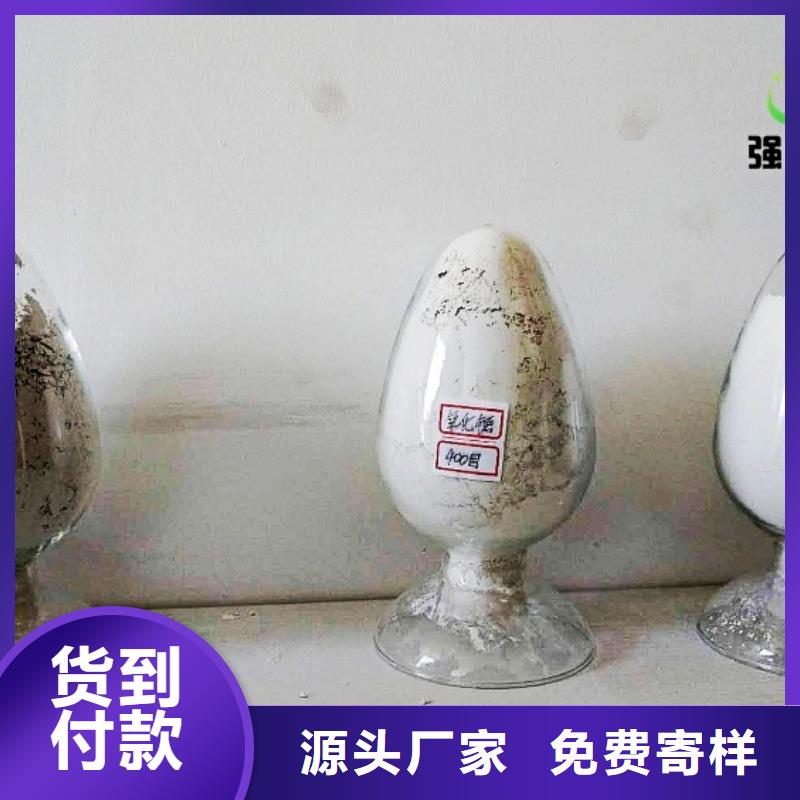 白灰块-白灰块保量本地供应商