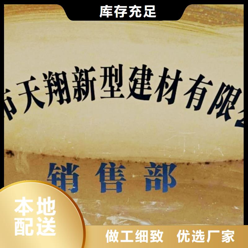 【图】修路氧化钙生产厂家从源头保证品质