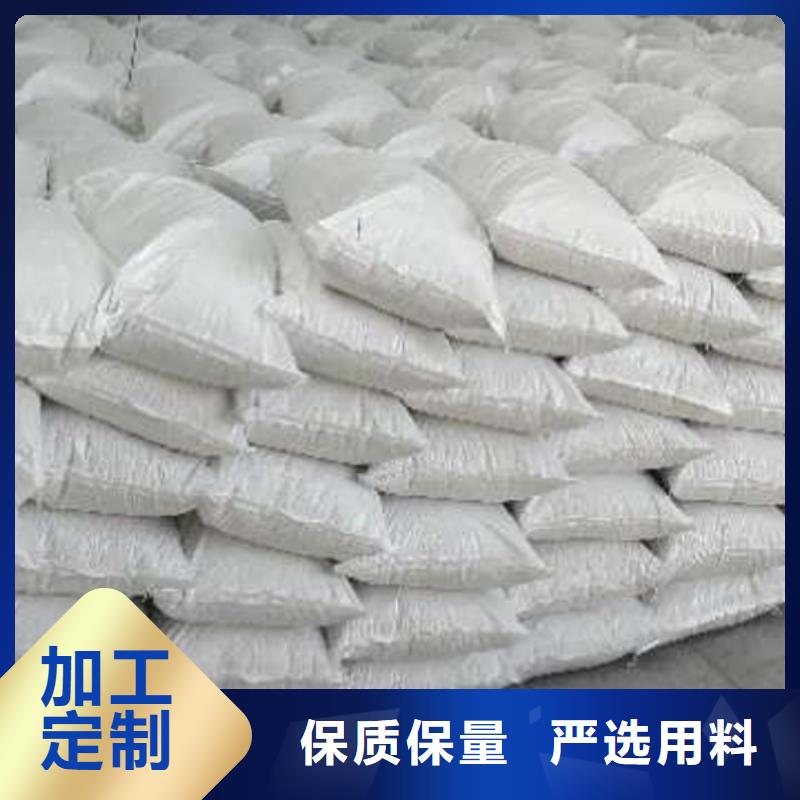 高钙石灰发货就是快厂家实力雄厚