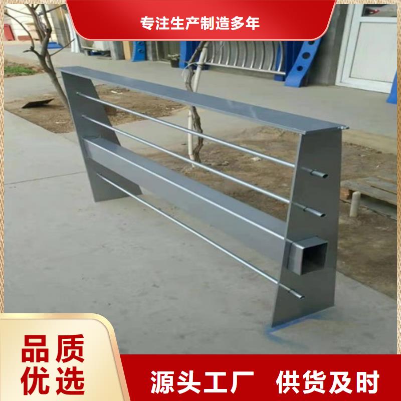 水泥隔离墩护栏河道护栏专业生产厂家-价格低质量好价格合理