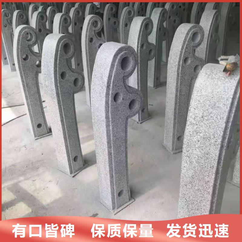 铸造石护栏原材料实力厂家质量好