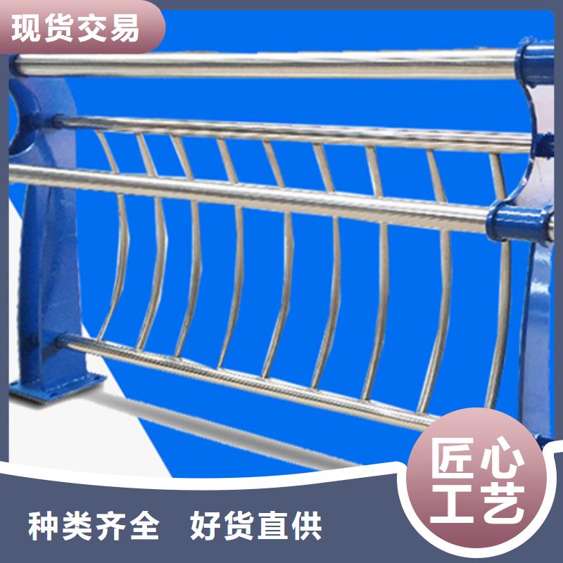 护栏不锈钢铝合金产品质量保证厂家批发价