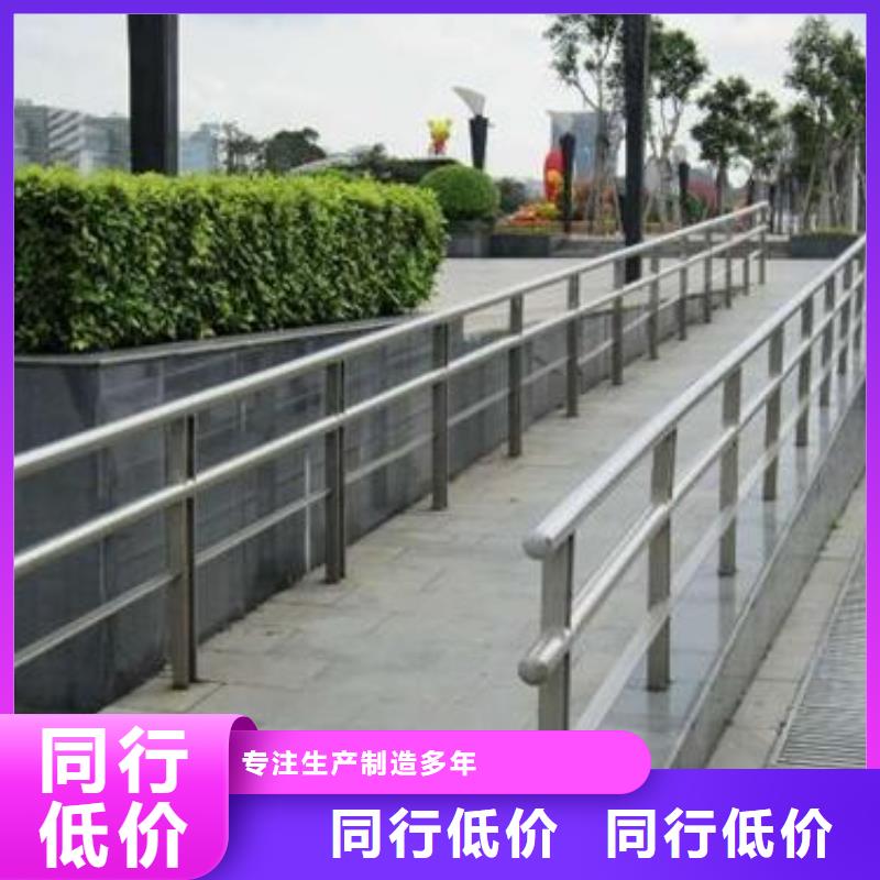 不锈钢复合管护栏批发产品如一厂家现货供应
