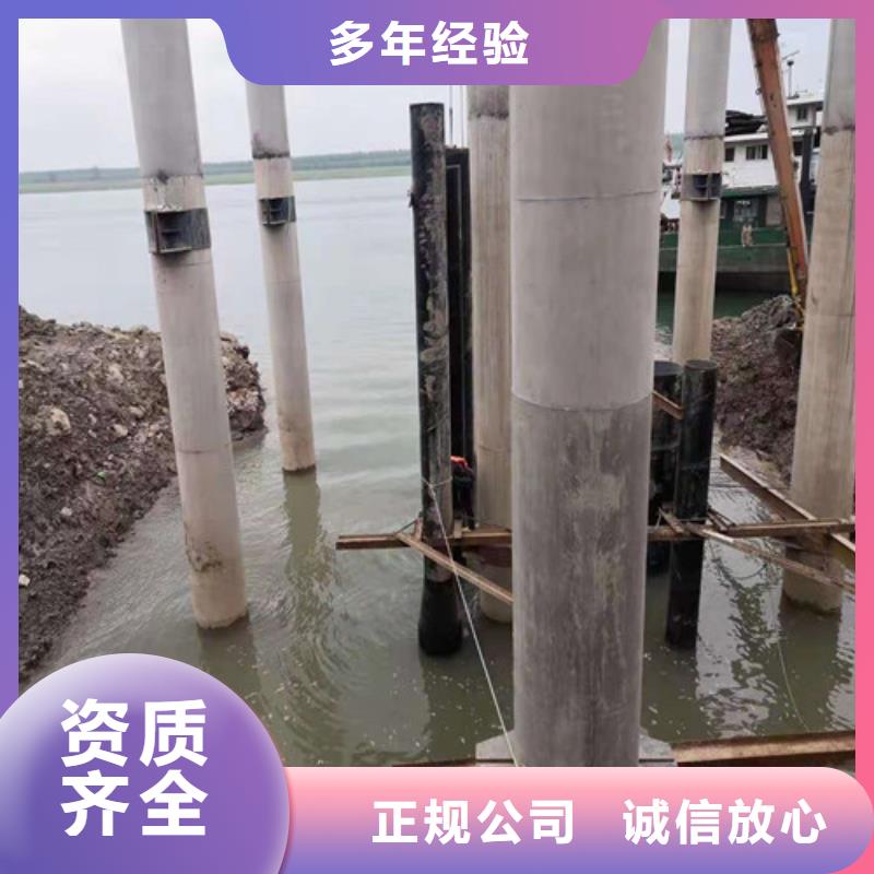水下打捞有什么设备同城品牌