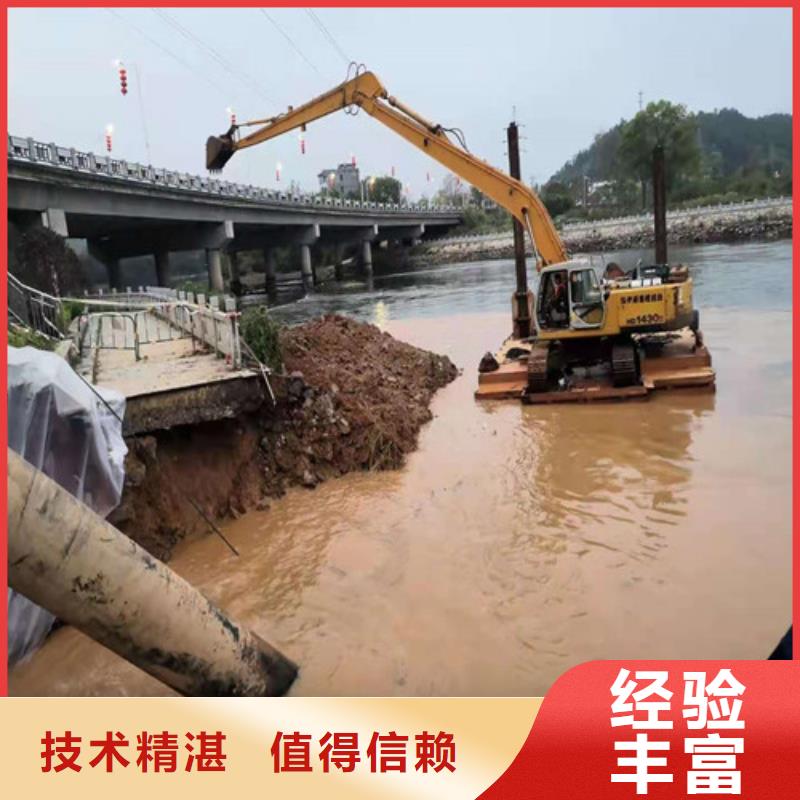 水下打捞队工具图片诚信