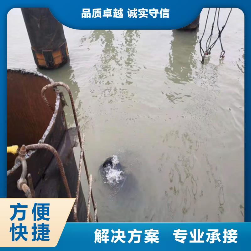 污水管道封堵施工2025已更新专业服务