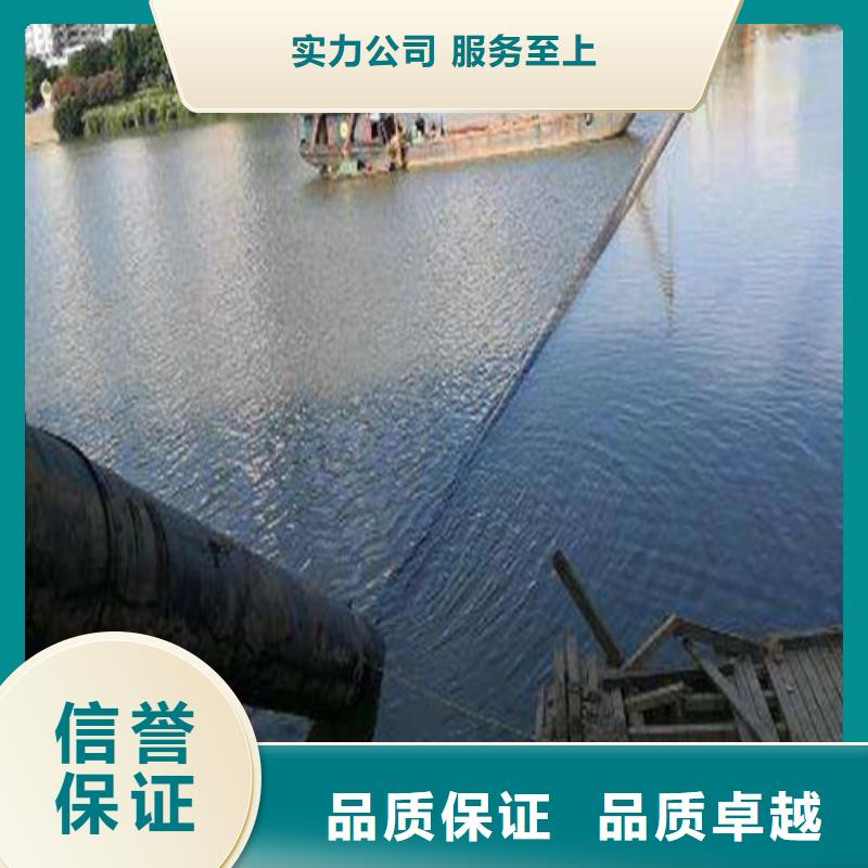 蛙人封堵怎么收费品质卓越