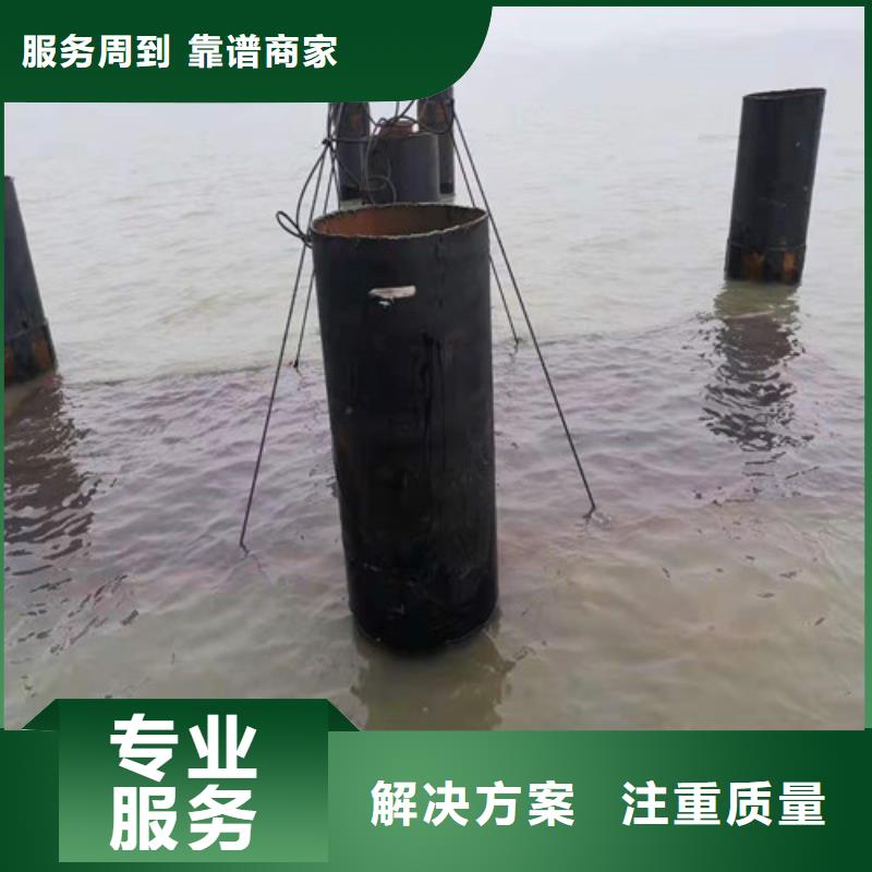 水下设备安装队伍同城供应商