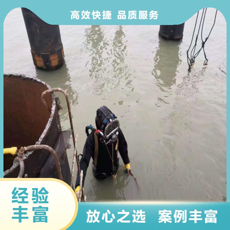 水下打捞上门服务2025已更新本地制造商