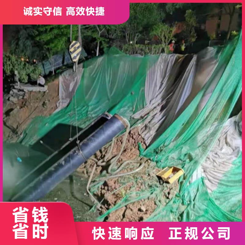 钢管桩水下切割欢迎来电洽谈服务热情