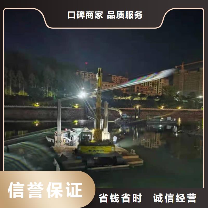 钢管桩水下切割专业可靠