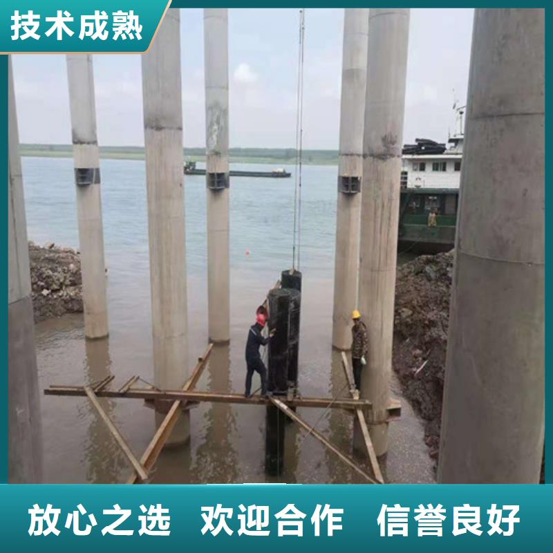 水下施工队欢迎电询2025更新中快速响应