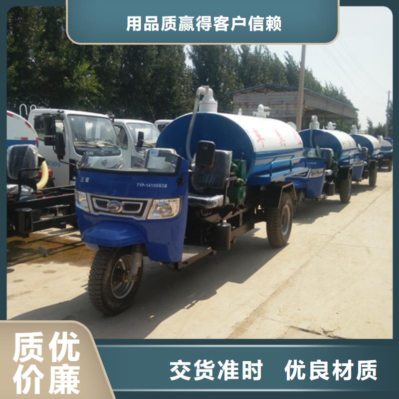 琼海市真空吸污车销售点海量现货直销