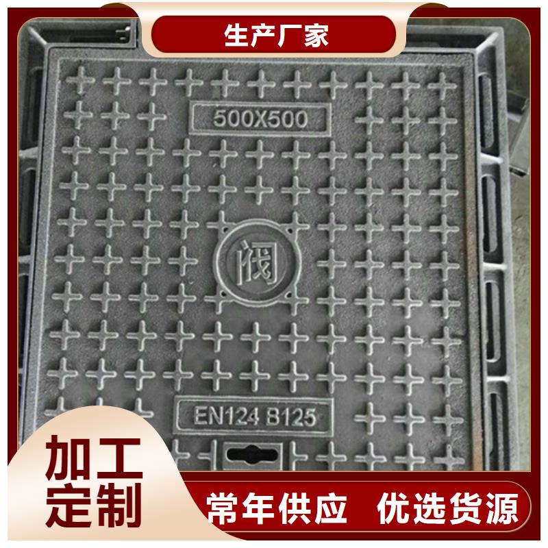 球墨铸铁护树篦子价格本地经销商
