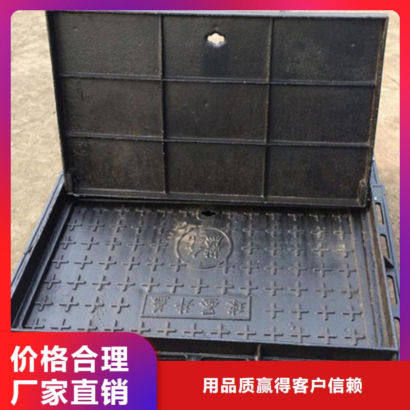 供应球墨铸铁溢流井盖现货加工当地生产厂家