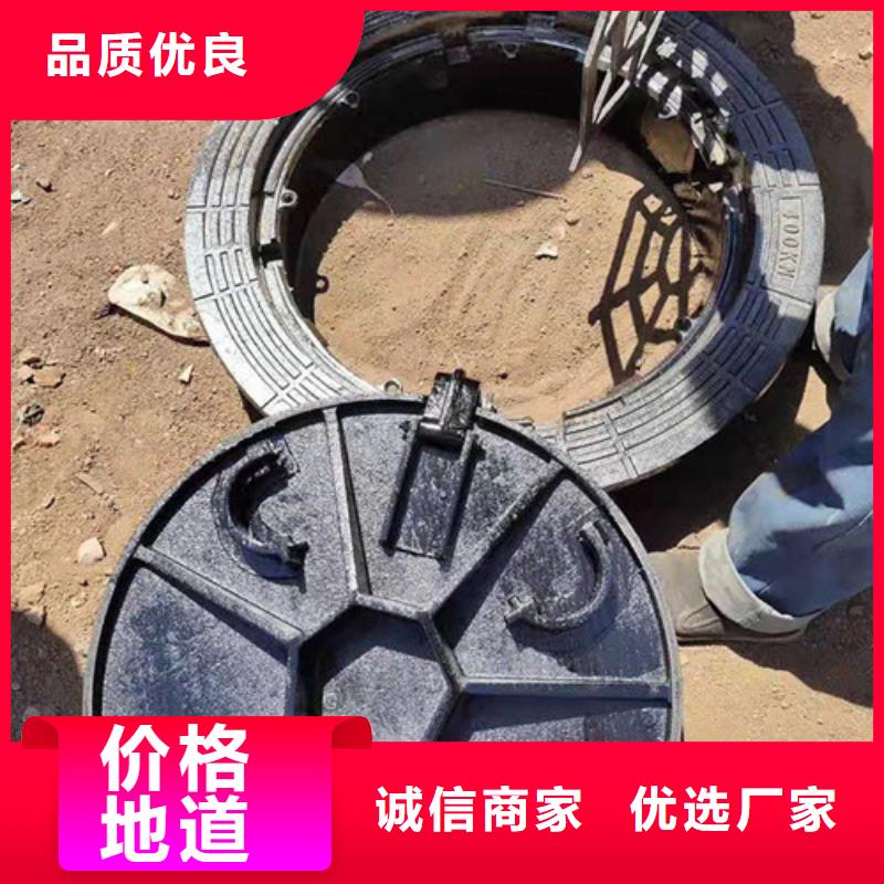 900*1150球墨铸铁井盖批发一件也发货