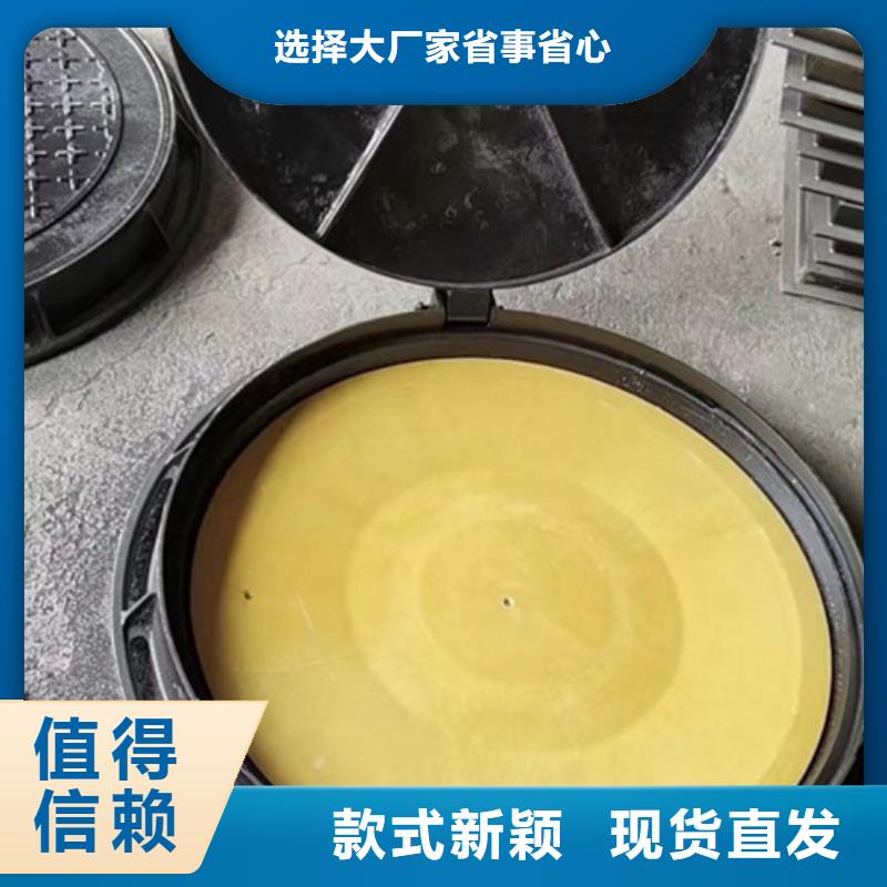 900*1150球墨铸铁井盖安装同城供应商