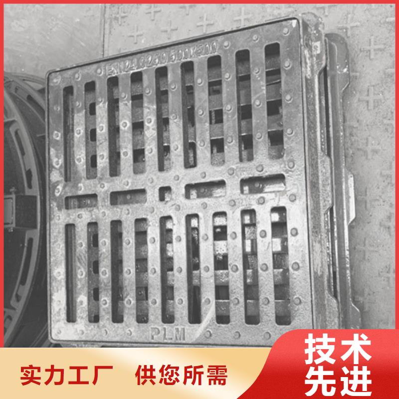900*1150球墨铸铁井盖厂家支持大批量采购